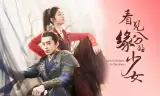 Thiếu Nữ Nhìn Thấy Duyên Phận