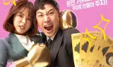 Luật Sư Bất Bại