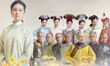 Bộ Bộ Kinh Tâm