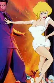 Cool World