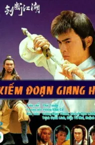 Kiếm Đoạn Giang Hồ