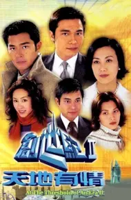Thử Thách Nghiệt Ngã (Phần 2)