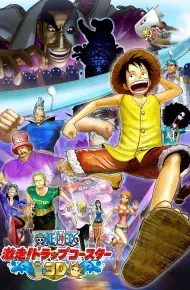 One Piece 3D: Gekisou! Trap Coaster