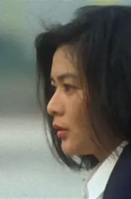 Vết Cắn Tình Yêu