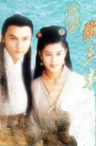 Tiểu Lý Phi Đao
