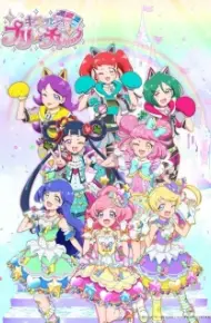 Kiratto Pri☆Chan Season 3