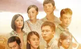 Thời Thanh Xuân Rực Rỡ