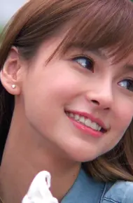 Ái Tử Đa Tình