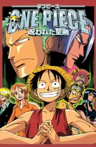 One Piece Movie 05: Norowareta Seiken