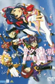 Sakura Taisen