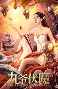 Cửu Gia Phục Ma