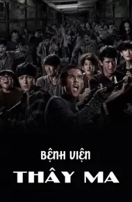 Bệnh Viện Thây Ma