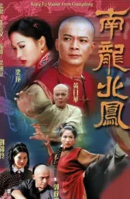 Rồng Nam Phượng Bắc