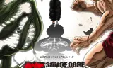Hanma Baki