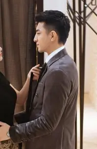 Gặp Em Cô Gái Rực Rỡ