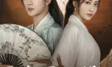 Trường Tương Vật