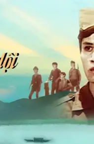 Tuổi Thơ Dữ Dội