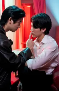 Jack And Joker: Người Đánh Cắp Trái Tim Tôi!