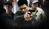 Đội Điều Tra Số 7