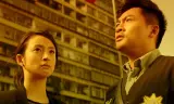 Điềm Mật Sát Khí