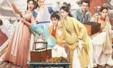 Tôi Làm Bảo Mẫu Ở Lãnh Cung