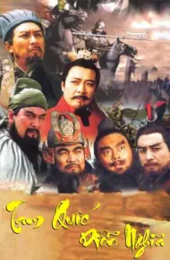 Tam Quốc Diễn Nghĩa
