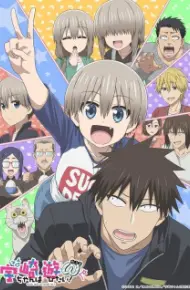 Uzaki-Chan Wa Asobitai! Double