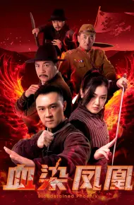Huyết Nhiễm Phượng Hoàng