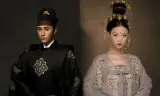 Thiên Thịnh Trường Ca
