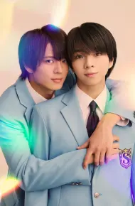 Takumi-Kun Series: Drama