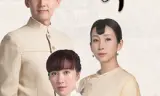 Lầu Ngoại Lâu