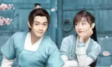 Thiên Vũ Kỷ