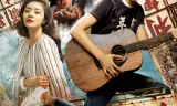 Ông Vua Phim ảnh Phế Sài Và Hoa Khôi Cảnh Sát Nằm Vùng