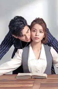 Thua Lãng Mạn Vào Tay Em