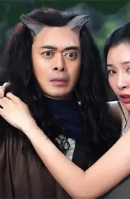 Ngưu Ma Vương Trở Lại