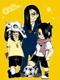 Nurarihyon No Mago: Gekitou Dai Futsal Taikai! Nuragumi W Cup!!