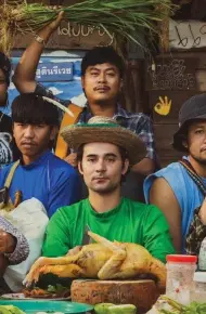 Zien-Lang Mãi Là Bạn Thân