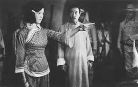New Fist Of Fury