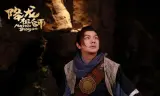 Giáng Long Tổ Sư