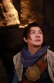 Giáng Long Tổ Sư