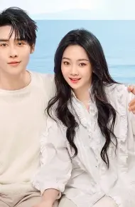 Vẫn Rất Yêu Cô Ấy