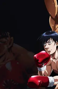 Võ Sĩ Quyền Anh Ippo (Phần 3)