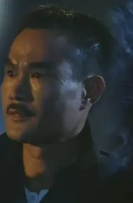 Đặc Cảnh Diệt Ma