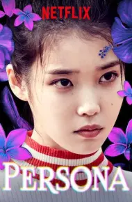 Bốn Nhân Cách (Phần 1)