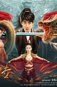Ngự Long Tu Tiên Truyện