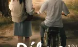 Dilan 1990