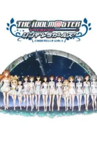 The Idolmaster Cinderella Girls Second Season