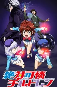 Zettai Karen Children