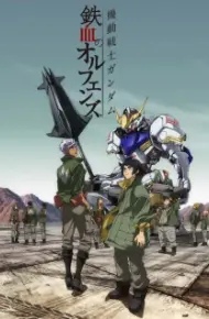 Kidou Senshi Gundam: Tekketsu No Orphans