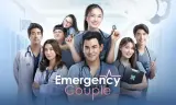 Oan Gia Phòng Cấp Cứu (Bản Thái)